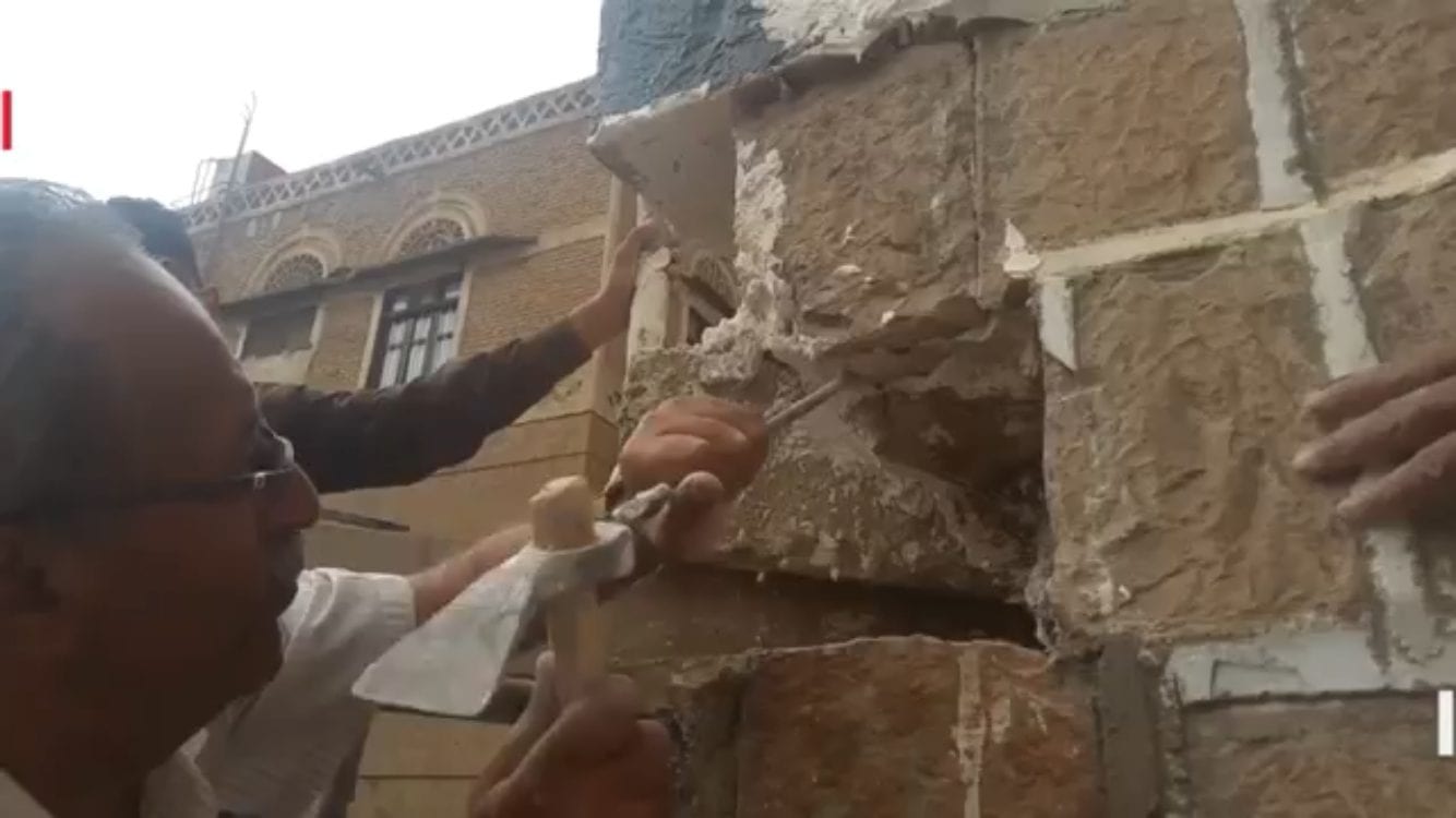 ما هو قسم ترميم معماري؟ 