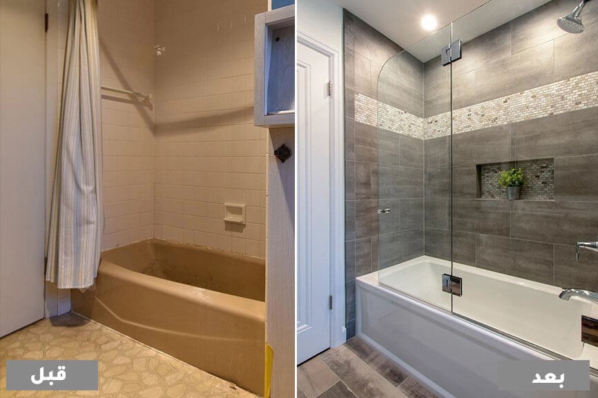 شركة ترميم حمامات بالقصيم